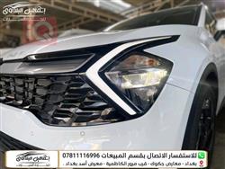 کیا سپۆرتاج